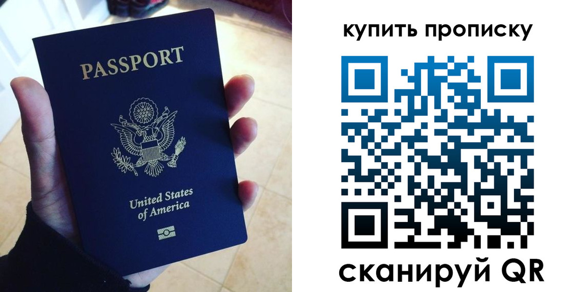 форма 3 в Белогорске